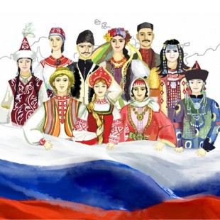 Этнографический экскурс «Живут в России разные народы»