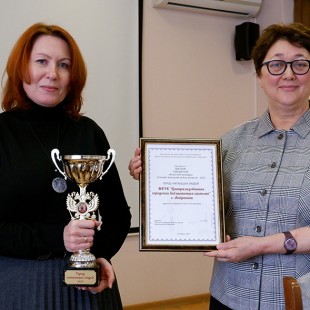 ЦГБС стала победителем конкурса «Лучший читающий район области – 2022»