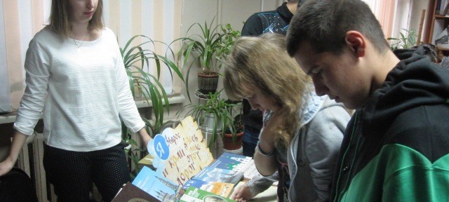 Астрахань в легендах