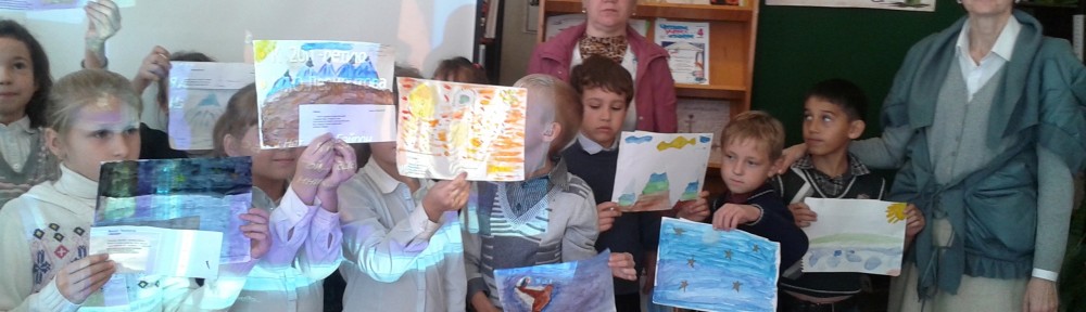 Знакомство с Лермонтовым — художником