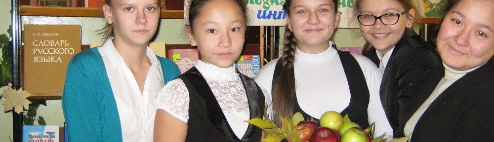 В библиотеке учат говорить грамотно