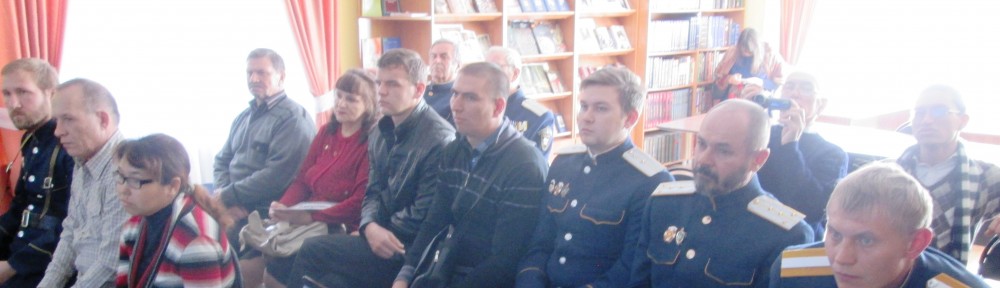 Как астраханские казаки в Париже побывали