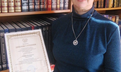 Участвуем – побеждаем !