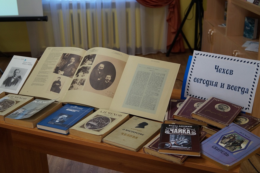 К юбилею русского классика