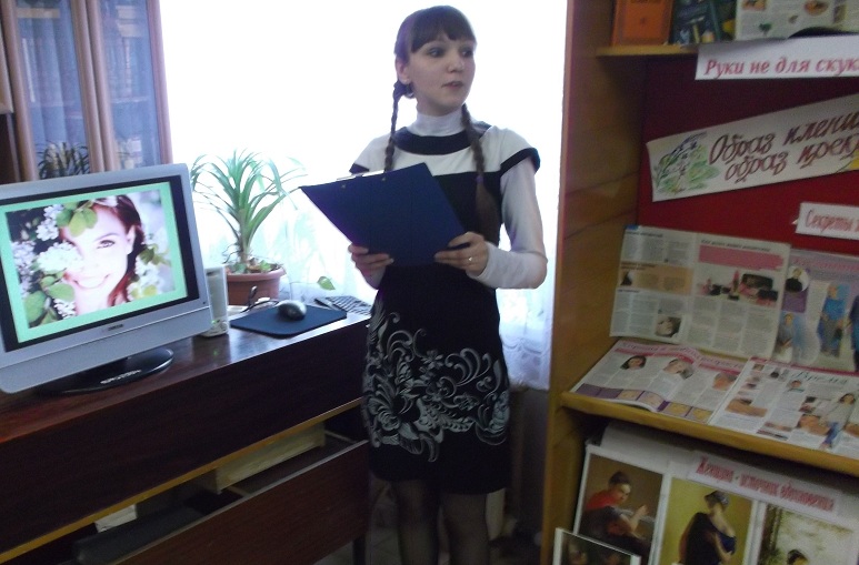 К Международному женскому дню