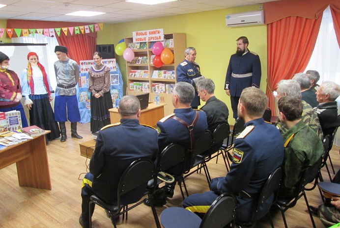 В клубе «Истоки» прошел вечер памяти казачьих станиц