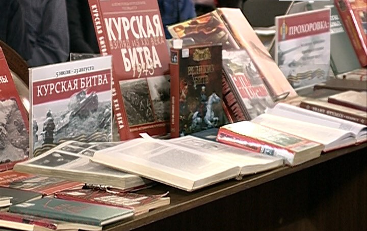 Шаги Великой Победы: Курская дуга