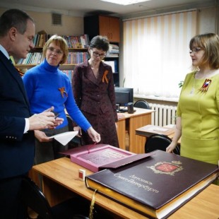 Депутат Думы Астраханской области Башкин А.Д.  посетил Центральную городскую библиотеку