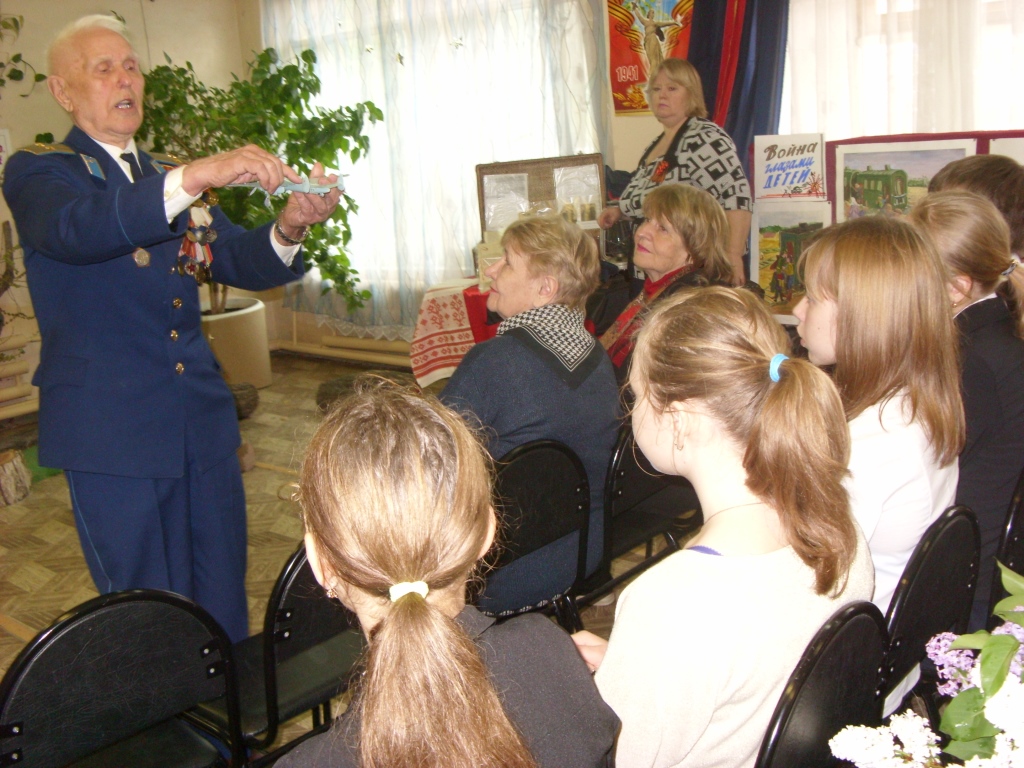 «Помним прошлое ради будущего»