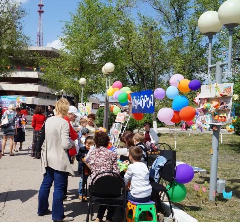 «Читай — город» городской библиотечной системы в парке «Аркадия»