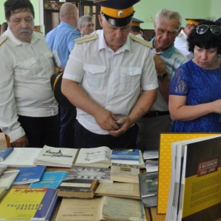 Сотрудники городских библиотек приняли участие в VII-х Бирюковских чтениях