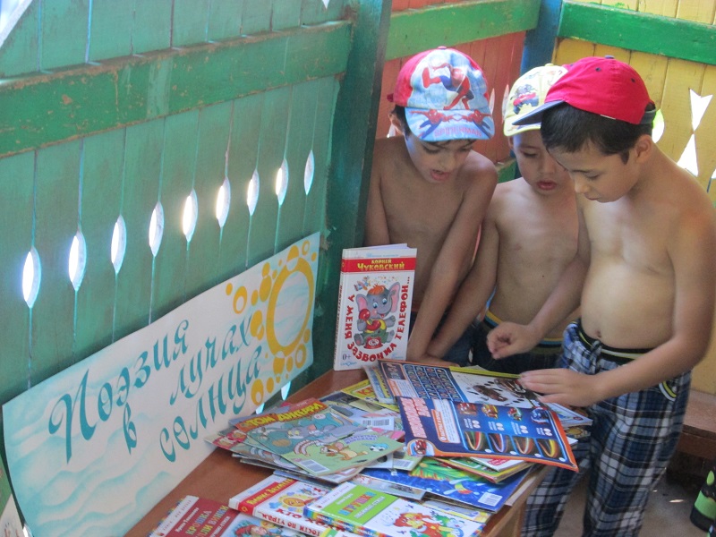 Знакомство дошкольников с чудесным миром поэзии