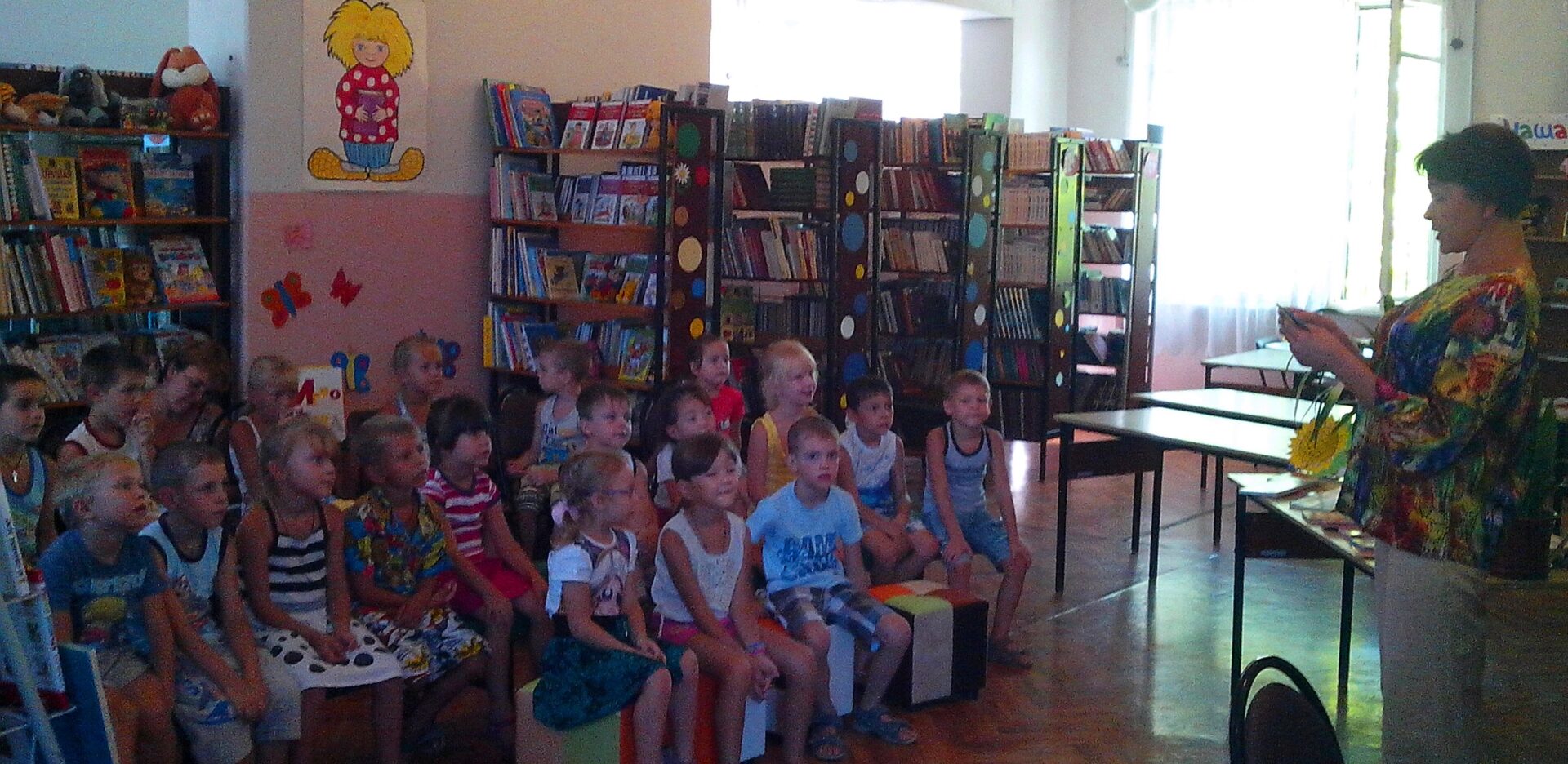 Знакомые любимые герои книг