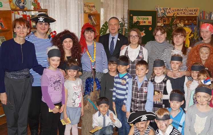 Пиратское приключение в библиотеке