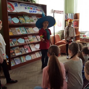 Открытие Недели детской книги в городских библиотеках