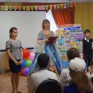 В Центральной городской библиотеке состоялось открытие Недели детской книги