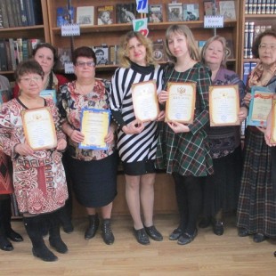 Городские библиотеки получили дипломы победителей смотра-конкурса