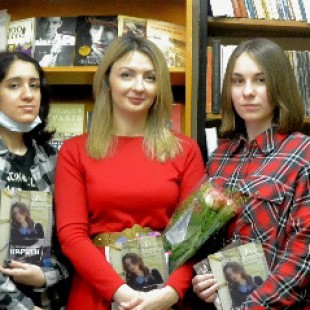Творческая встреча с астраханской поэтессой Оксаной Султановой