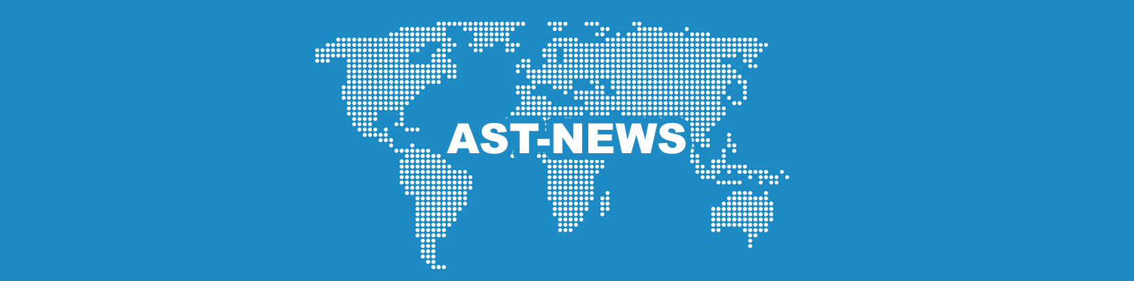 Интерактивная программа «AST-NEWS»