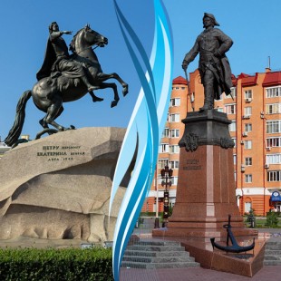Исторический экскурс «Две столицы. Астрахань и Санкт-Петербург»