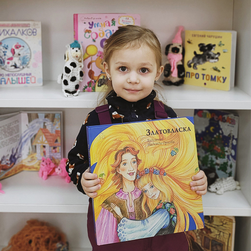 Выставка амигуруми «Я свяжу вам сказку»