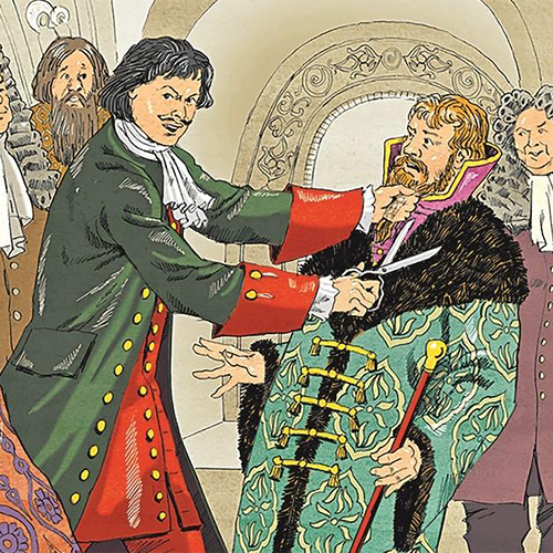 Интерактивный час «Интересные факты правления Петра Великого»