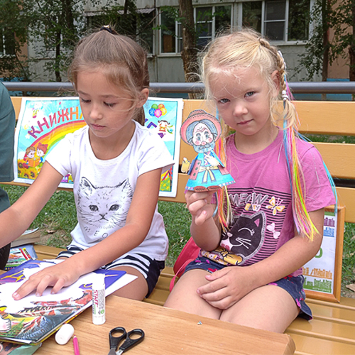 Совместный проект с муниципальными библиотеками Беларуси