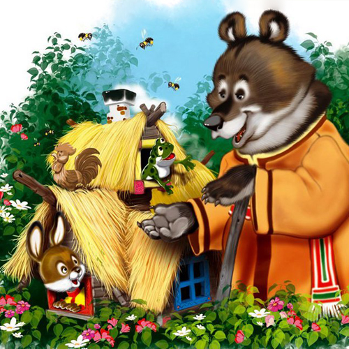 День желтой книги «Желает сказку детвора»