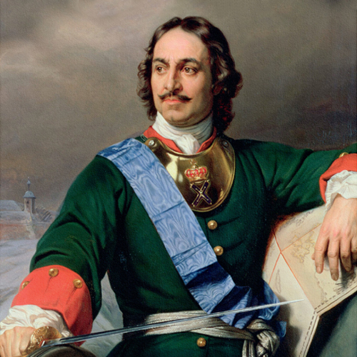 Исторический квиз «Колесо истории. Петр I в Астрахани»