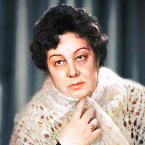 Поэтическая гостиная «Вслед за Синей птицей»