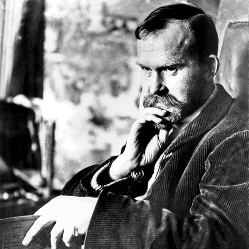 Арт-досье «Жизнь замечательных астраханцев»