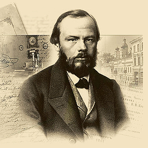 Литературное путешествие «Достоевский. Читаем и познаем вместе»