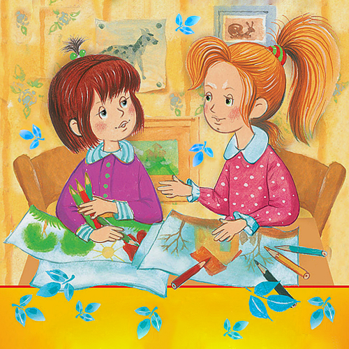 Читательская конференция «От добрых слов – к поступкам добрым»