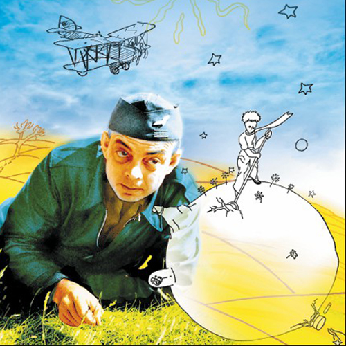 Литературная гостиная «Путешествие в страну Маленького принца»