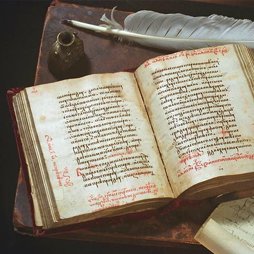 Развлекательная программа «Славянская душа»