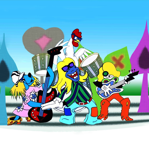 Книгопутешествие «В компании Бременских музыкантов»