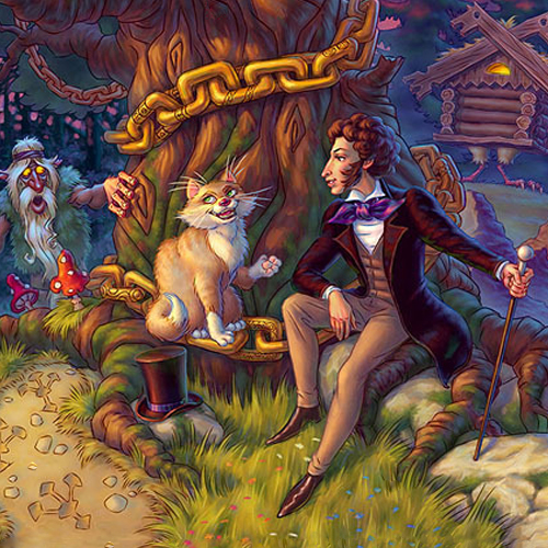 Книжная полянка «Там на неведомых дорожках»