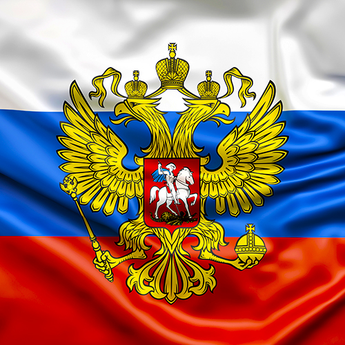 День России 2022