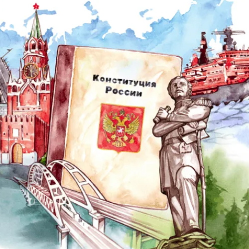 Правовая игра «Я хороший»