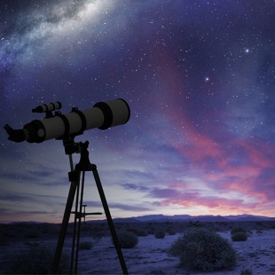 Прошла онлайн-трансляция «Любительская астрономия»