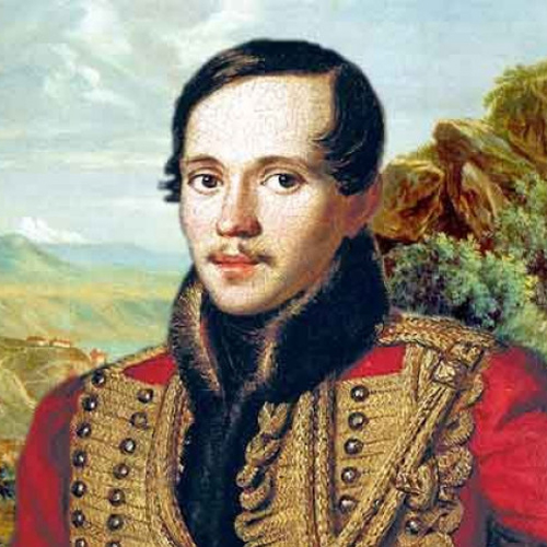 День памяти «Михаил Юрьевич Лермонтов: знакомый и незнакомый»