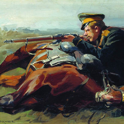 Краеведческий час-поиск «Имя в летописи края»