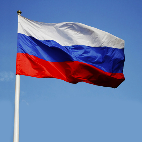 Урок-путешествие «Белый, синий, красный цвет – символ славы и побед»
