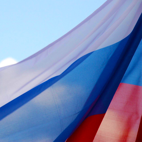 День Государственного флага Российской Федерации