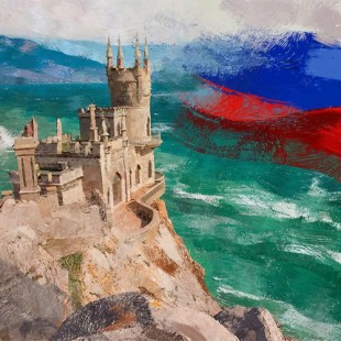 Интерактивно-приключенческая игра «Крым вернулся домой!»