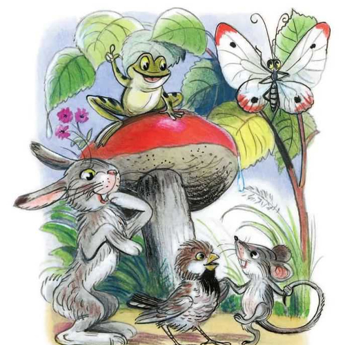 Литературное лото «Добрые, веселые сказки Владимира Сутеева»