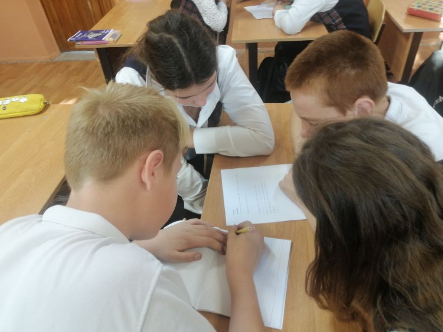 Беседа «Есть такая профессия — учитель»