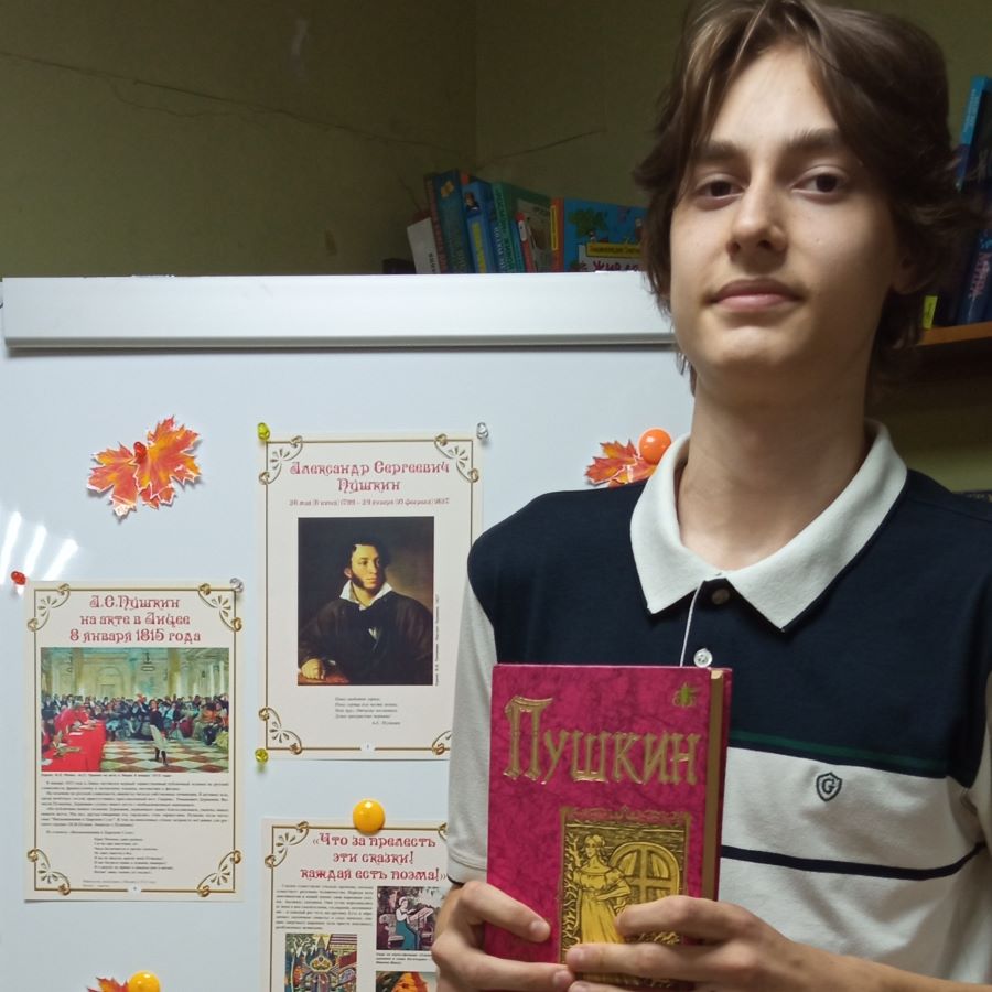 Поэтический нон-стоп «Друзья мои, прекрасен наш союз!»