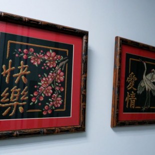 Выставка «Символика на картине и в жизни»