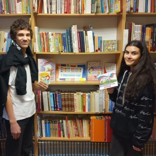 Познавательный час «Путешествие по стране ЗАКОНиЯ»